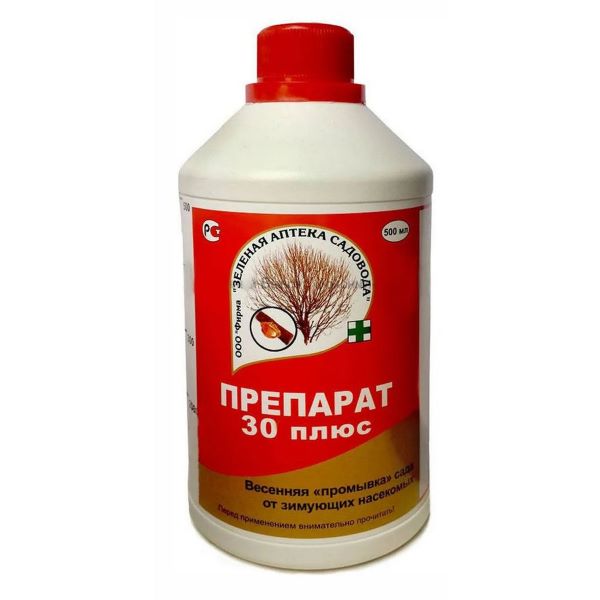 Препарат 30 плюс 0,5л