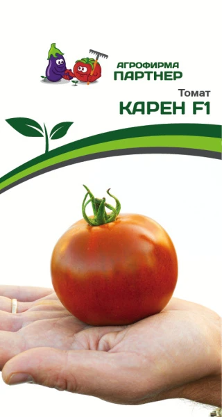 Партнер Томат КАРЕН F1 ^(5шт) 2-ной пак