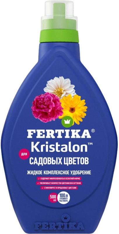 ФЕРТИКА Кристалон для Садовых цветов 0,5 л