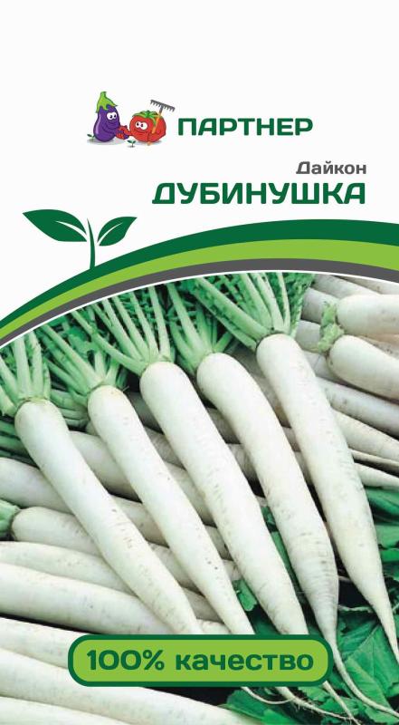 Партнер Дайкон ДУБИНУШКА ^(1г), изображение 0