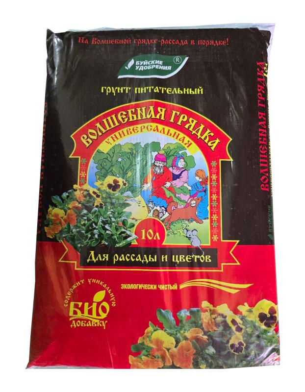 Грунт питательный "Волшебная грядка", универсальный, 10л, изображение 0