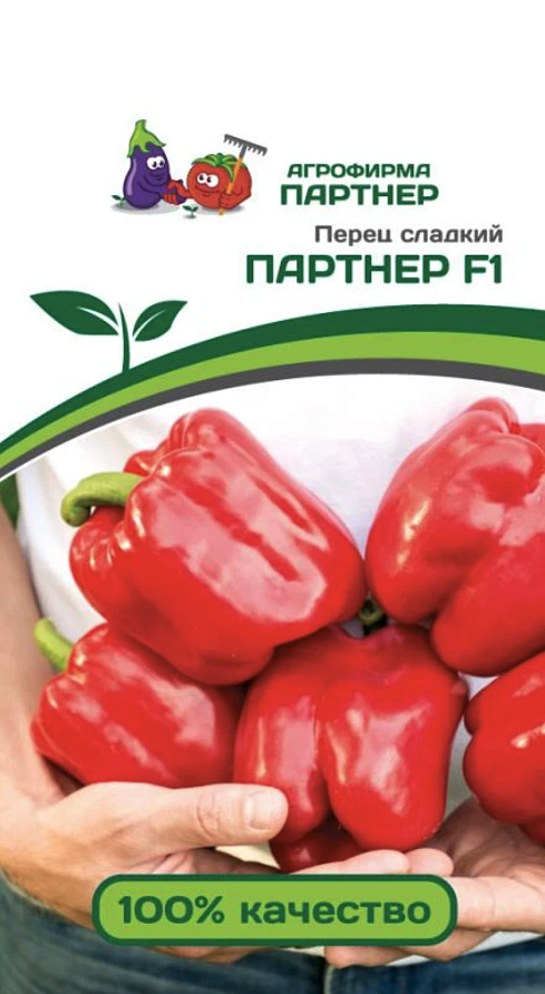 Партнер Перец ПАРТНЕР F1 ^(5шт) 2-ной пак, изображение 6