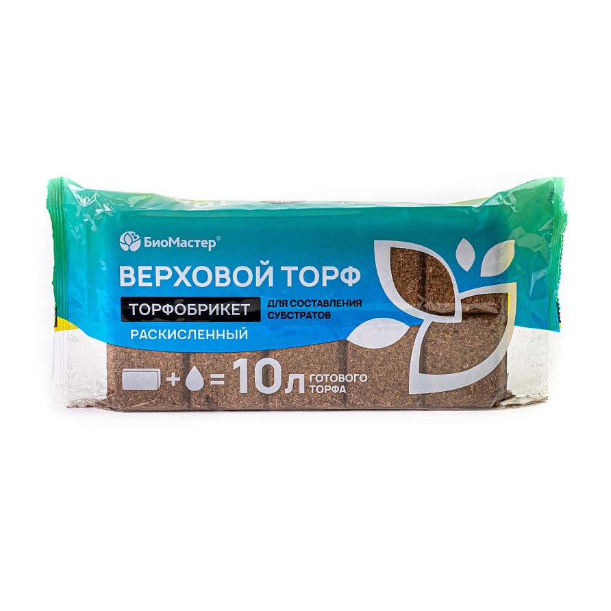 Торфобрикет Верховой торф раскисленный, 10л, БиоМастер, изображение 1
