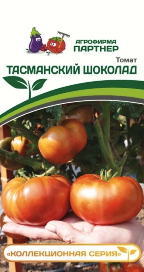 Партнер Томат ТАСМАНСКИЙ ШОК ^(10шт) 2-ной пак, изображение 6