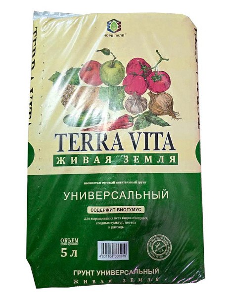 Торфогрунт Живая земля (универсальная) 5л